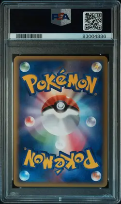 2009 POKEMON JPN MELEE! POKEMON SCRAMBLE #014 BASTIODON PSA 10 - Image 2