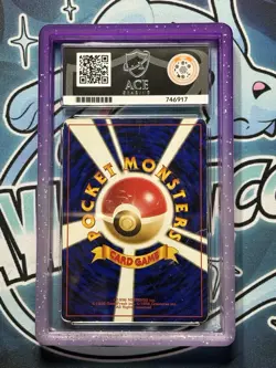 Alakazam Masaki Promo 1999 Japanese Vending #65 ACE A Pokemon - Image 2