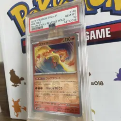 PSA 10 Moltres Masterball Holo 146/165 151 Pokemon Japanese GEM MINT - Image 3