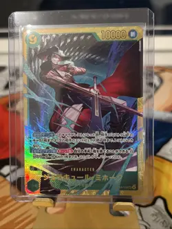 Dracule Mihawk OP14-119 SEC The Azure Sea's Seven ONE PIECE - Japanese - Image 1