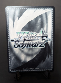 Let’s Have a Celebration Drink AZL/S119-E094R RRR Weiss Schwarz AZL2 - Image 2
