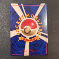 Pokemon Dark Magneton Team Rocket Holo Rare Japanese Pokemon TCG Card #082 - Image 2