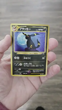 Umbreon Pokemon Card No.197 Neo Discovery Holo Rare Old Back 2000 Mint Cond. - Image 2