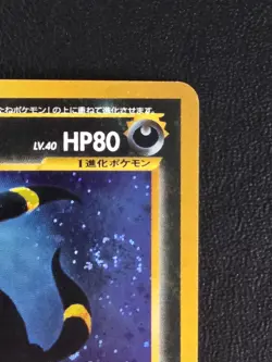 Umbreon Pokemon Card No.197 Neo Discovery Holo Rare Old Back 2000 Mint Cond. - Image 3