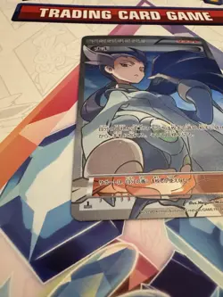 Winona 088/078 Full Art XY6 Emerald Break Pokemon Card Japanese Japan Import - Image 4