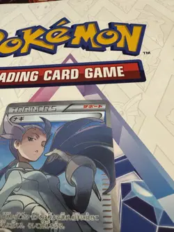 Winona 088/078 Full Art XY6 Emerald Break Pokemon Card Japanese Japan Import - Image 5