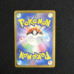 Pokemon Card Charmander 168/165 Art Rare Holo Scarlet 151 Japanese Mint - Image 2