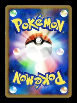 [LP] Staraptor M Japanese Movie Comm Random Pack 018/022 Pokemon A - Image 2