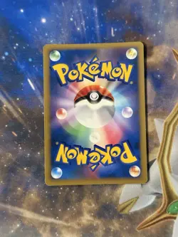 2007 Pokemon Japanese Diamond & Pearl Shining Darkness Holo Palkia Lv.X NM - Image 2