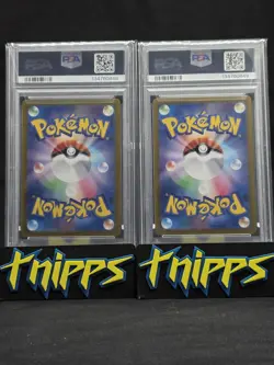 2024 Pokemon Paradise Dragona Jpn Latias ex 087 + Latios 070 *SEQUENTIAL PSA 10* - Image 2
