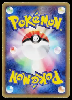 Flygon 011/019 Holo Flygon Deck Pokemon Japanese Lightly Played - Image 2