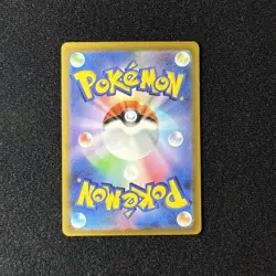 Pokemon TCG Hisuian Samurott VStar 230/172 VStar Universe S12a Japanese SAR Mint - Image 2