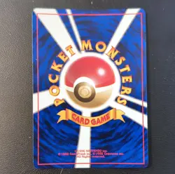 Pokemon Lt. Surge's Electabuzz Leaders' Stadium Holo Rare Japanese Card #125 - Image 2