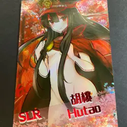Senpai Goddess Haven Series 4 -SLR Card - Goddess Story - SLR-003 - Hu Tao - Image 1