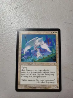 1x Glory (MTG- Judgment) Normal English LP Free Shipping - Image 1