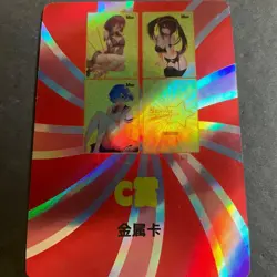 WES - Senpai Goddess Haven Series 4 -Metal Redemption Card - Goddess Story OOP - Image 1