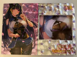 Senpai Goddess Haven Series 4 - ETR Serial Number Card #090/099! Goddess Story - Image 1