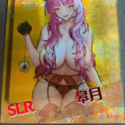 WES - Senpai Goddess Haven Series 4 -SLR Card - Goddess Story - SLR-007 Anime - Image 4