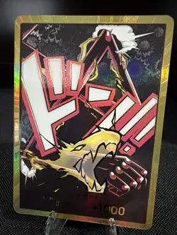 DON!! Card (Gear 4 Luffy) (Gold) Premium Booster -The Best- Vol. 2 Foil - Image 1