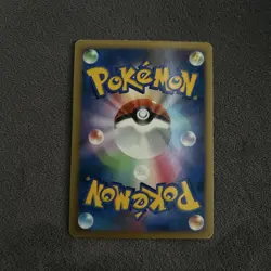 Striking Back Mewtwo Holo 10th Movie Promo - Japanese Pokemon Card - 2007 - Image 2