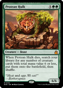 [MTG] Protean Hulk (0153) (RVR) NM - Image 1