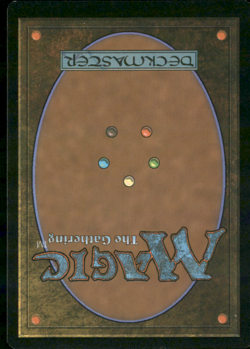 Fracture STX MTG - Image 2