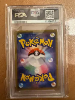 Pokemon Card Mewtwo PSA 10 Gem Mint Japanese Detective Pikachu 016/024 - Image 2