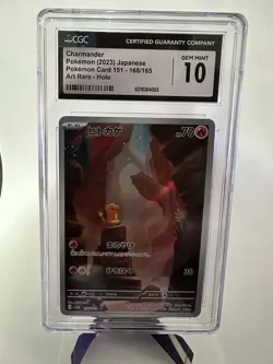 CGC 10 GEM MINT Japanese Pokemon 2023 Charmander 168/165 AR 151 sv2a - Image 1