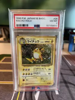 1996 Pokemon Japanese Basic Raichu Holo PSA 8 - Image 1