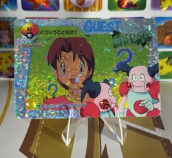 Pokemon Vintage Vending Machine Holo prism Nintendo 1998 Bandai Rare sticker - Image 1