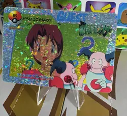 Pokemon Vintage Vending Machine Holo prism Nintendo 1998 Bandai Rare sticker - Image 3