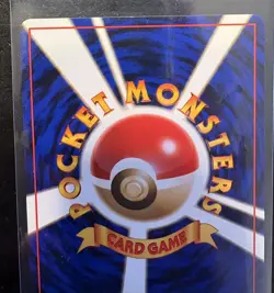 Pokemon TCG Sabrina's Gengar No.094 Gym Challenge Banned Holo Japanese -SWIRL - Image 3