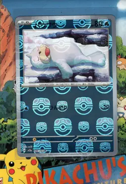 Pokemon TCG Seel (Master Ball Pattern) 086/165 151 Holo Japanese NM/M - Image 1