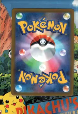 Pokemon TCG Seel (Master Ball Pattern) 086/165 151 Holo Japanese NM/M - Image 2