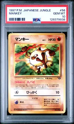 1997 Pokemon Japanese Jungle #56 Mankey PSA 10 - Image 1