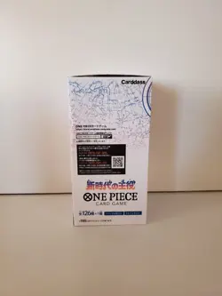 One Piece Japanese OP-05 Awakening of the New Era Booster Box - Image 2