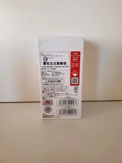 One Piece Japanese OP-05 Awakening of the New Era Booster Box - Image 3