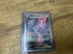 Team Rocket's Mewtwo ex 231/182 SIR Destined Rivals Pokemon Card TCG - Image 2