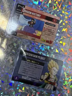 DBZ Hero Collection Prism 2 Card Lot For GUILLIMOU - Image 2