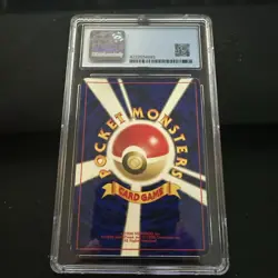 CGC 6.5 GEM MINT Clefable 1997 Japanese Jungle 36 Holo Pokemon Card - Image 2