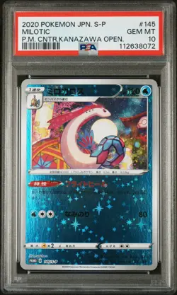 Pokemon Milotic 145/S-P PSA 10 Gem Mint Japanese Reverse Kanazawa Open Promo - Image 1