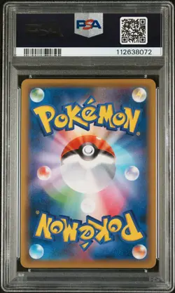 Pokemon Milotic 145/S-P PSA 10 Gem Mint Japanese Reverse Kanazawa Open Promo - Image 2