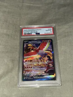 Pokemon Ethan's Ho-Oh EX SAR 086/063 SV9a Heat Wave Arena Korean Edition PSA 10 - Image 1