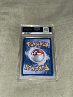 Pokemon Ethan's Ho-Oh EX SAR 086/063 SV9a Heat Wave Arena Korean Edition PSA 10 - Image 2