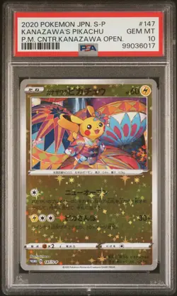 Pokemon Kanazawa's Pikachu 147/S-P PSA 10 Gem Mint Japanese Reverse Holo Promo - Image 1