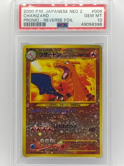 Pokemon 2000 Japanese Neo 2 Premium File Promo Charizard Reverse Holo PSA 10 Gem - Image 1