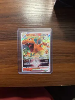 Pokemon TCG Charizard VSTAR 014/172 VSTAR Universe Japanese Ultra Rare NM - Image 1