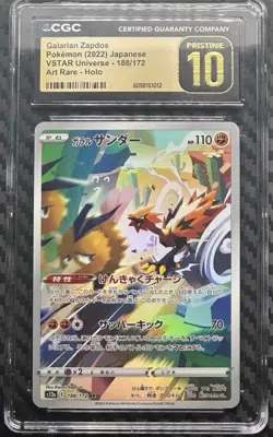 Galarian Zapdos Pokemon 2022 Japan VSTAR 188/172 Art Rare Holo CGC PRISTINE 10 - Image 1