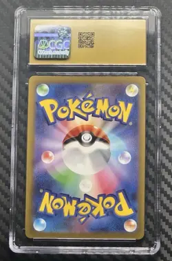 Galarian Zapdos Pokemon 2022 Japan VSTAR 188/172 Art Rare Holo CGC PRISTINE 10 - Image 2