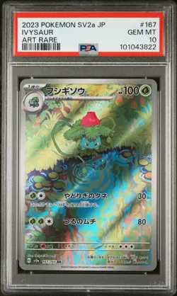 2023 POKEMON JPN SV2A-POKEMON 151 ART RARE #167 IVYSAUR PSA 10 - Image 1